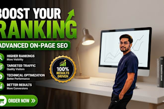 do advanced on page seo optimization for google top ranking
