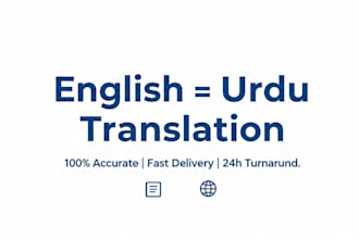 translation english to urdu and urdu to english