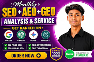 do professional on page SEO optimizations