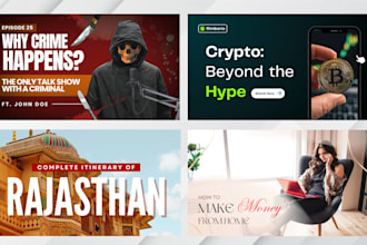 make you a great youtube thumbnail