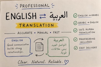 translate english to arabic and arabic to english