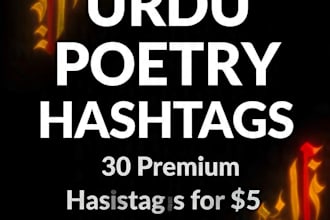 research viral instagram hashtags for your niche