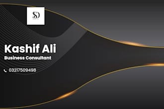 design professional business cards and digital cards