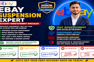 reinstate your ebay account suspended for mc011 mc999 mc081