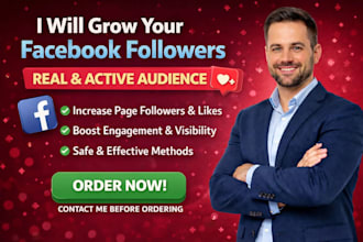 grow your facebook followers organically