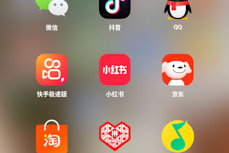 help you register wechat, xiaohongshu, qq, douyin without chinese phone number