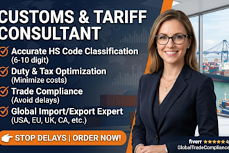 provide expert hs code classification and customs tariff trade compliance
