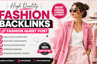 build powerful fashion backlinks with fashion guest post