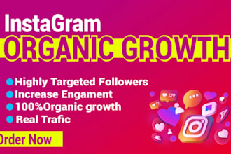 do super fast organic instagram growth and promotion