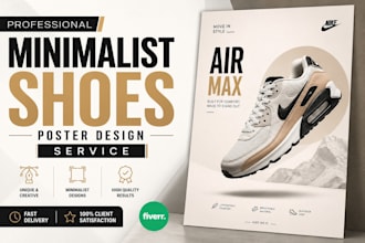 create modern product advertising poster designs