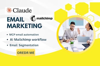 integrate claude ai mailchimp mcp email automation email segmentation