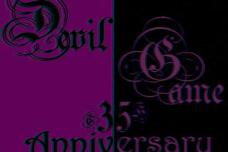 create a spectacular graphic for you