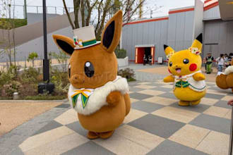 secure pokémon kanto pokepark kanto and ghibli museum japan reservation tickets