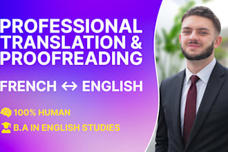 translate french to english and proofread