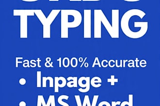 do fast urdu typing in inpage and ms word