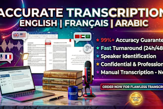 provide accurate transcription in english, french, and arabic