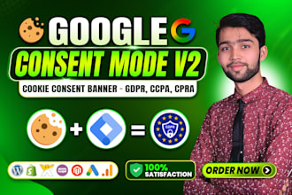 setup google consent mode v2, cookie consent banner by gtm, gdpr,ccpa, ga4, gads