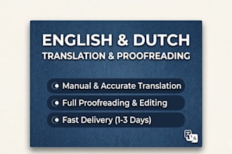 translate and proofread english to dutch or vice versa