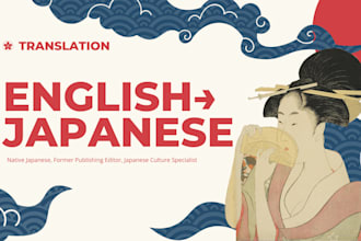 authentic japanese shaped by culture and editorial expertise