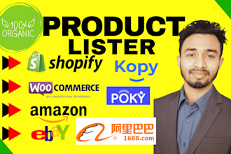 be your shopify product lister, bulk product upload, ebay lister