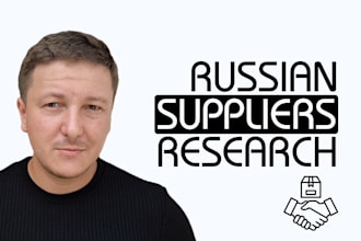 find and verify russian suppliers and manufacturers