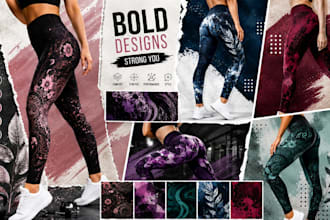 create trendy custom designs for leggings, yoga pants, and shorts
