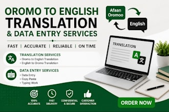high quality translation english to oromo and data entry