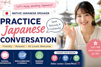 be japanese conversation practice partner