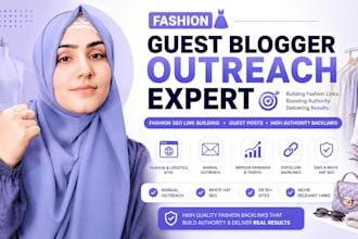 publish fashion, beauty, and lifestyle guest posts