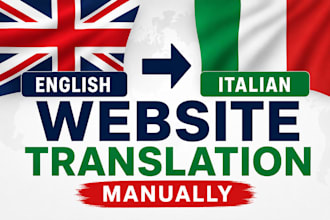translate website content from english to italian manually