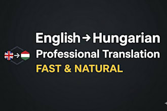translate english content to hungarian naturally and accurately
