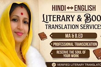 do professional hindi to english literary translation