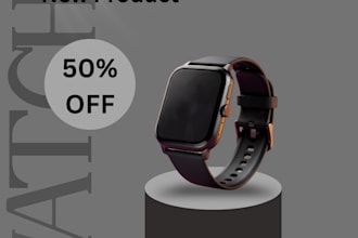do luxury watch poster