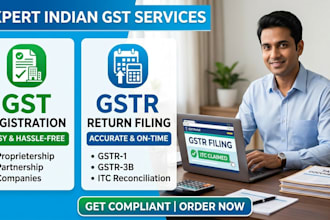 do goods and service tax services gst