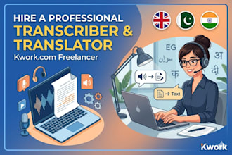 translation and transcription for you