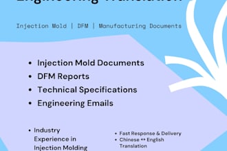 translate and optimize plastic injection mold dfm and technical documents