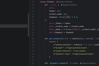 build an integration of your service with another API