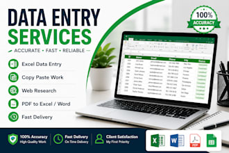 provide accurate data entry,