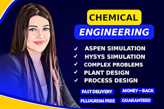 do chemical engineering simulations and projects