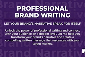 write a compelling brand story for your business and books