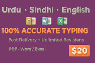 do urdu sindhi english PDF to word typing and data entry