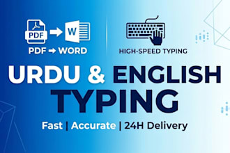 type urdu and english documents with 100 percent accuracy