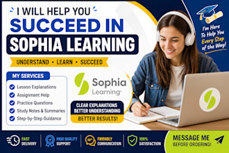 coach you through sophia learning assignments and exams