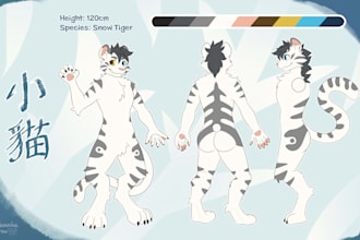 draw furry character reference sheet