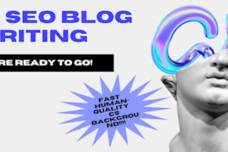 seo blog posts using ai