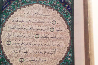 teach quran  with proper tajweed  for kids and females