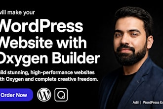 build a fast wordpress website with oxygen builder
