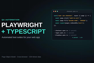 create end to end test automation using playwright and typescript