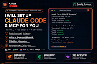 set up claude code cowork , mcp servers, for your business