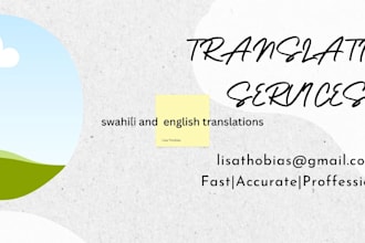 translate english to swahili and swahili to english